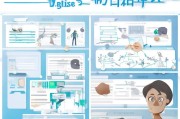 江苏异地就医备案申请流程详解，轻松搞定跨区域医疗报销