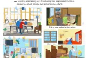 公租房申请全流程指南，从准备到入住的每一步