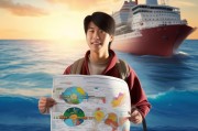 留学梦想启航，全面解析出国留学申请流程