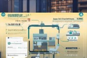 深圳公租房申请指南，条件与流程详解