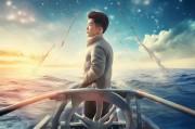 求职补贴申请书，助力青春梦想，扬帆职业启航
