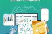 创业补贴申请条件全解析，从 eligibility 到流程，助你轻松拿补贴