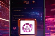 支付宝口令红包领取，隐藏功能，实用技巧全解析