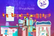 从零到一，详解申请成立公司的完整流程