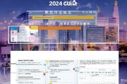 深圳人才补贴申请入口全攻略，从政策解读到一键申请，附2024最新指南